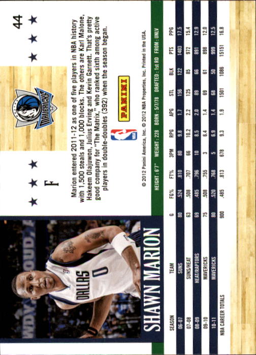 A3948- 2011-12 Hoops Basketball Card #s 1-279 -You Pick- 15+ FREE US SHIP - Picture 73 of 457