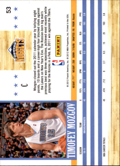 A3948- 2011-12 Hoops Basketball Card #s 1-279 -You Pick- 15+ FREE US SHIP - Picture 89 of 457