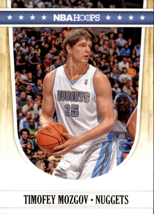 A3948- 2011-12 Hoops Basketball Card #s 1-279 -You Pick- 15+ FREE US SHIP - Picture 88 of 457