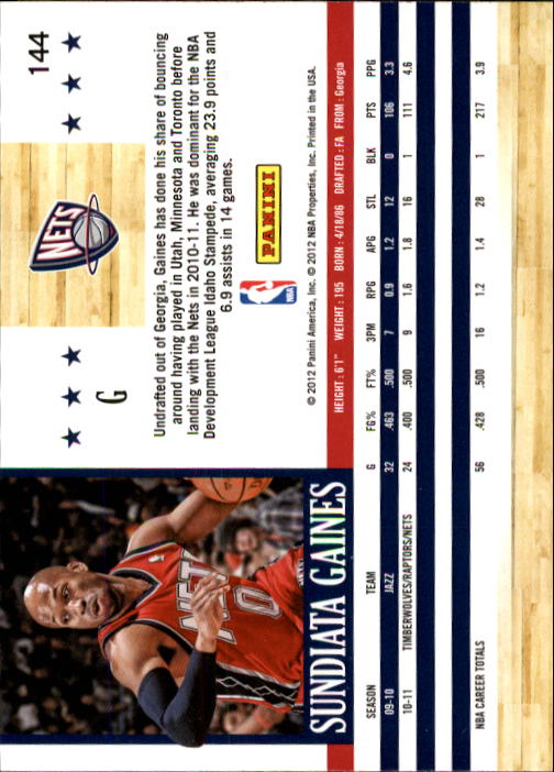 A3948- 2011-12 Hoops Basketball Card #s 1-279 -You Pick- 15+ FREE US SHIP - Picture 259 of 457