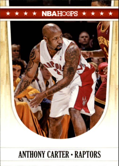 A3948- 2011-12 Hoops Basketball Card #s 1-279 -You Pick- 15+ FREE US SHIP - Picture 292 of 457