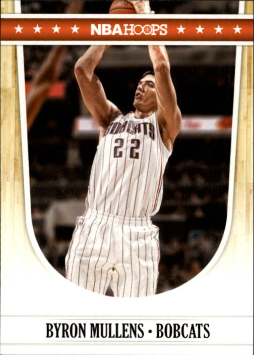 A3948- 2011-12 Hoops Basketball Card #s 1-279 -You Pick- 15+ FREE US SHIP - Picture 308 of 457