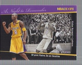 2011-12 Hoops A Night to Remember #4 Kobe Bryant
