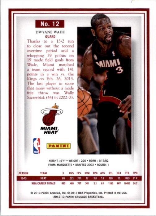 Dwyane Wade cards (2004-2022) Heat Bulls Marquette - You Choose - Picture 148 of 232