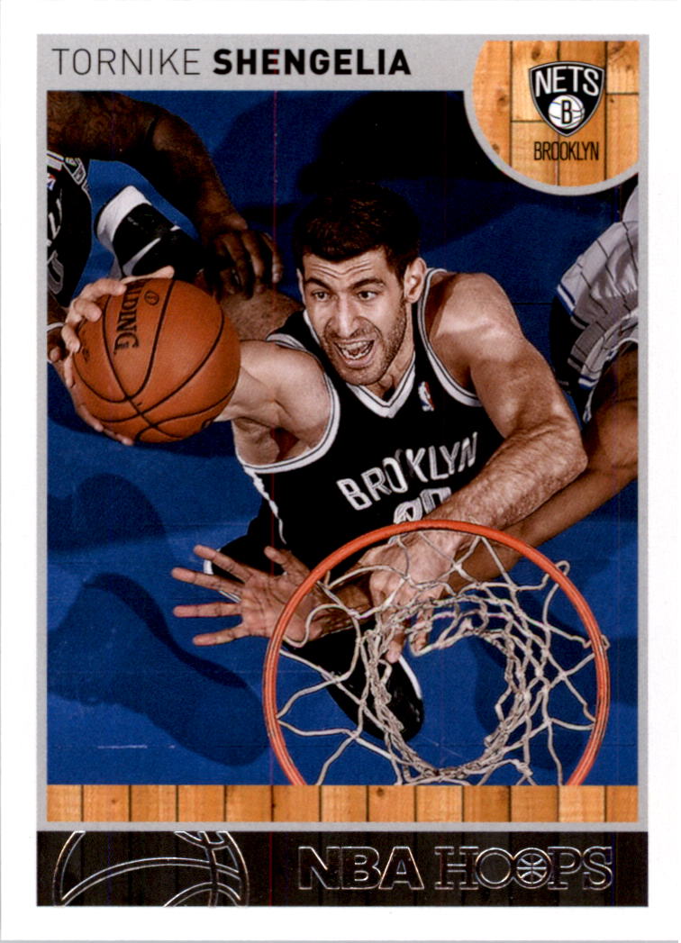A6760- 2013-14 Hoops Basketball Parallel Cards -You Pick- 15+ FREE US SHIP - Picture 123 of 164