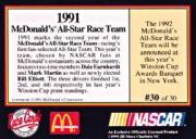 B6059- 1991 Maxx McDonald's Racing Card #s 1-30+ -You Pick- 15+ FREE US SHIP - Bild 57 von 57