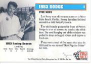 Sports Card Back