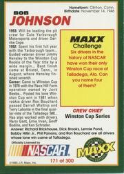 Sports Card Back