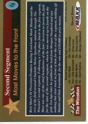 Sports Card Back