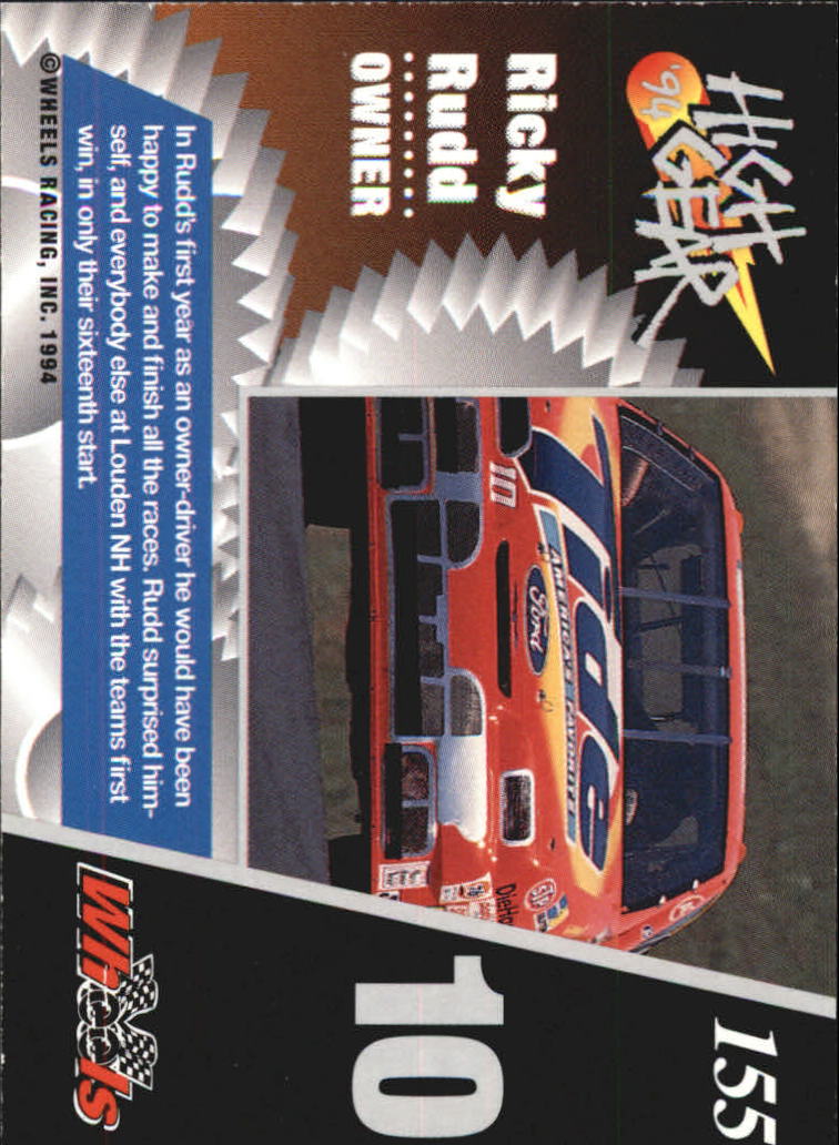 Sports Card Back