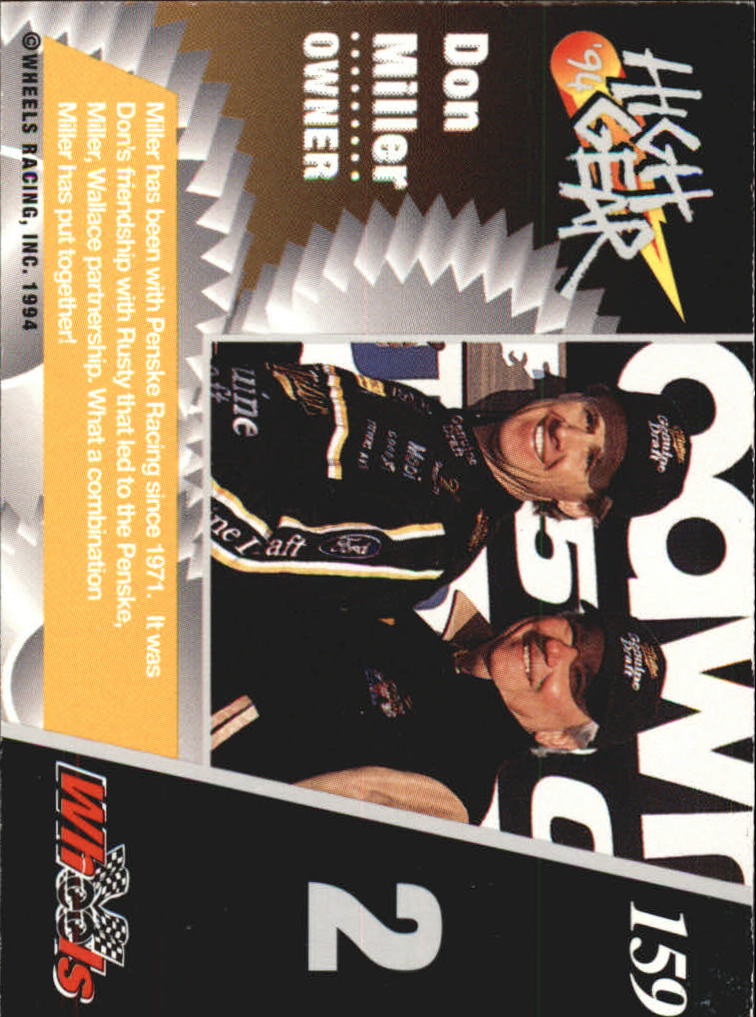 Sports Card Back