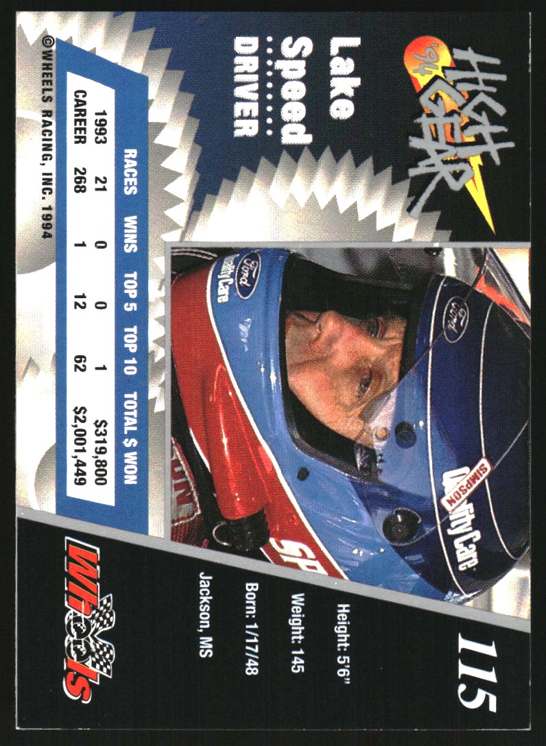 Sports Card Back