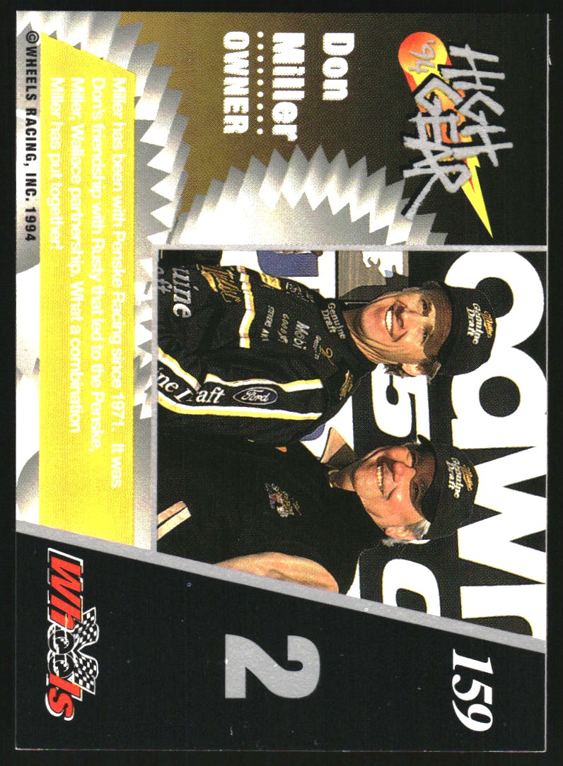 Sports Card Back