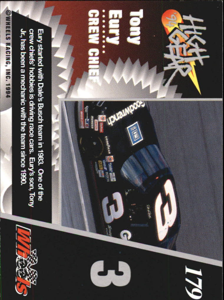Sports Card Back
