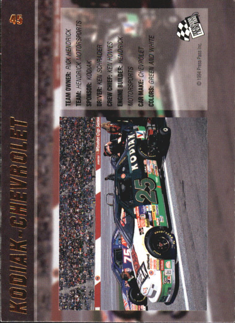 1994 VIP #45 Ken Schrader w/Car back image