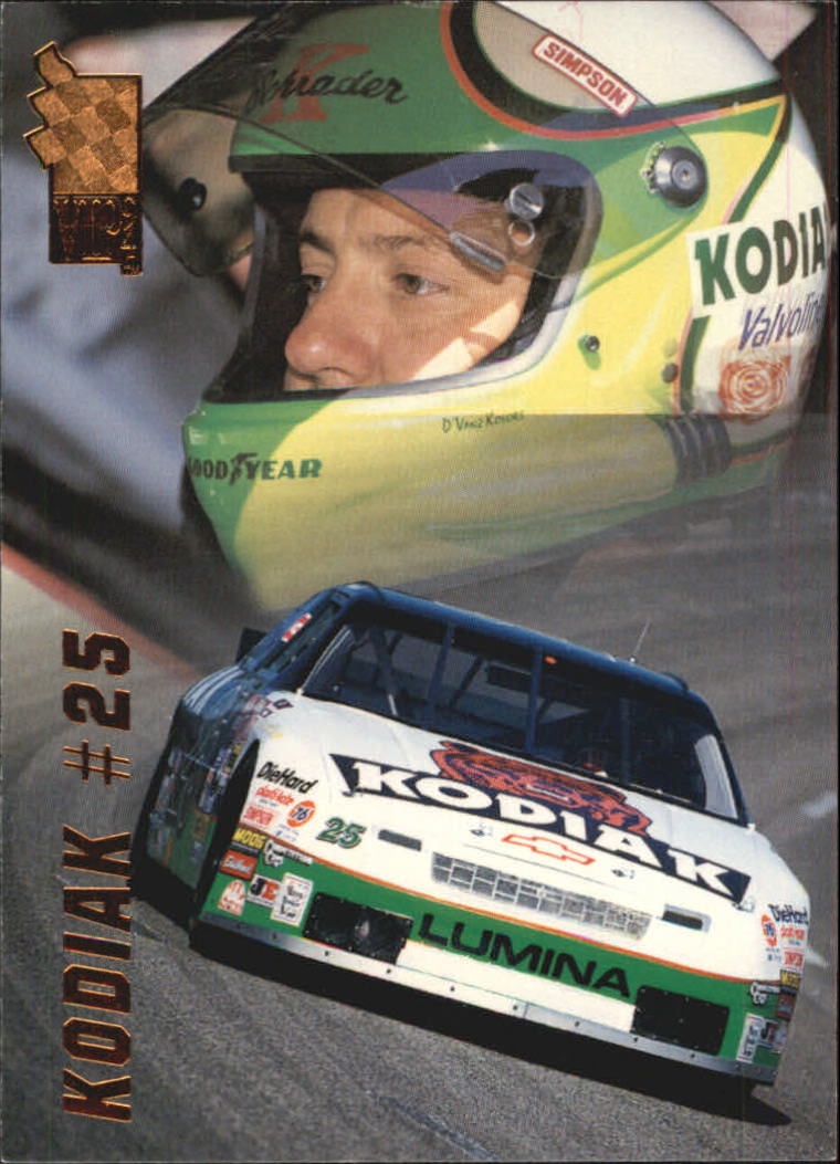 1994 VIP #45 Ken Schrader w/Car