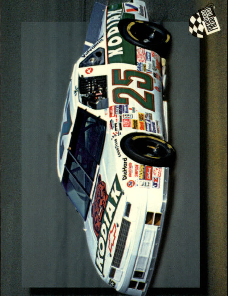 1994 Press Pass #43 Ken Schrader's Car