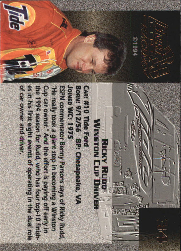 Sports Card Back
