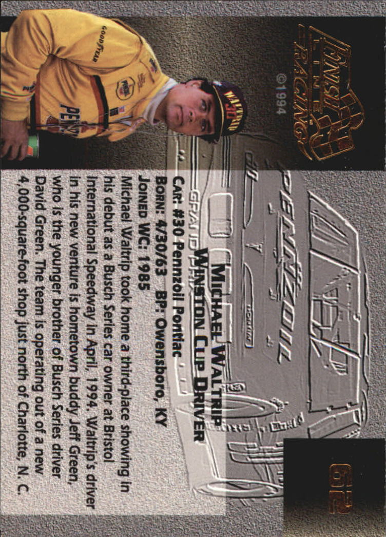 Sports Card Back