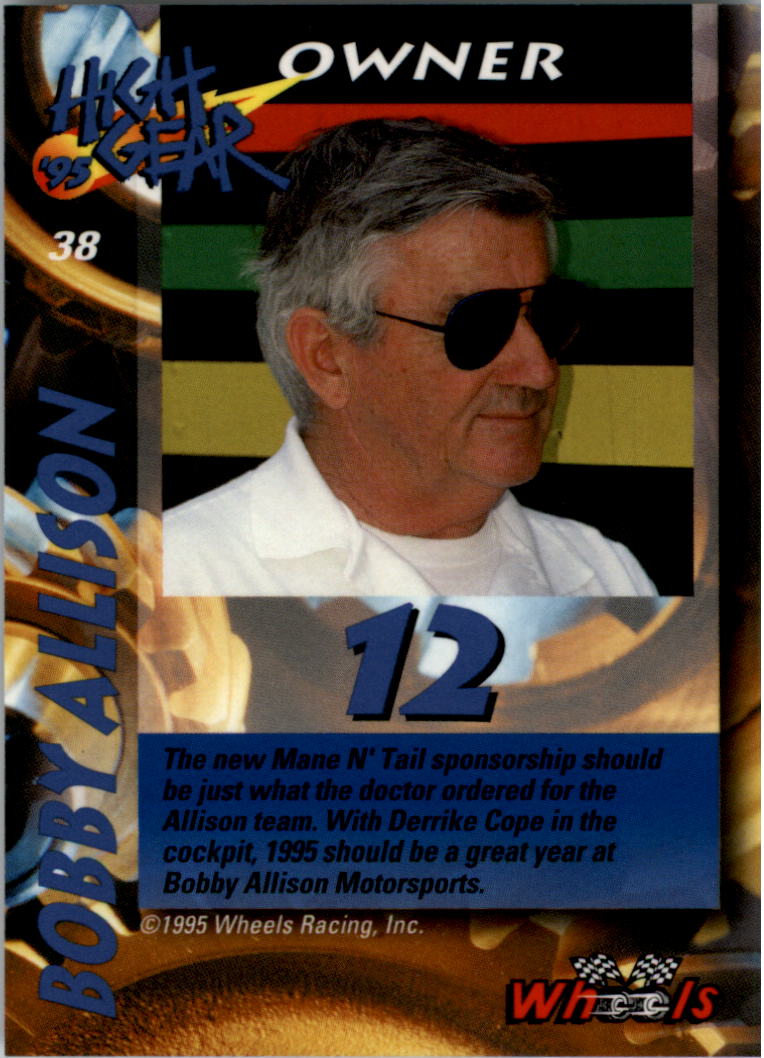 Sports Card Back