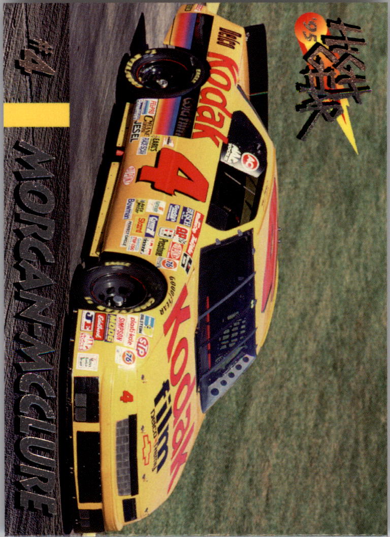 1995 Wheels High Gear #81 Sterling Marlin's Car