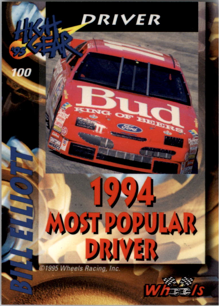 Sports Card Back