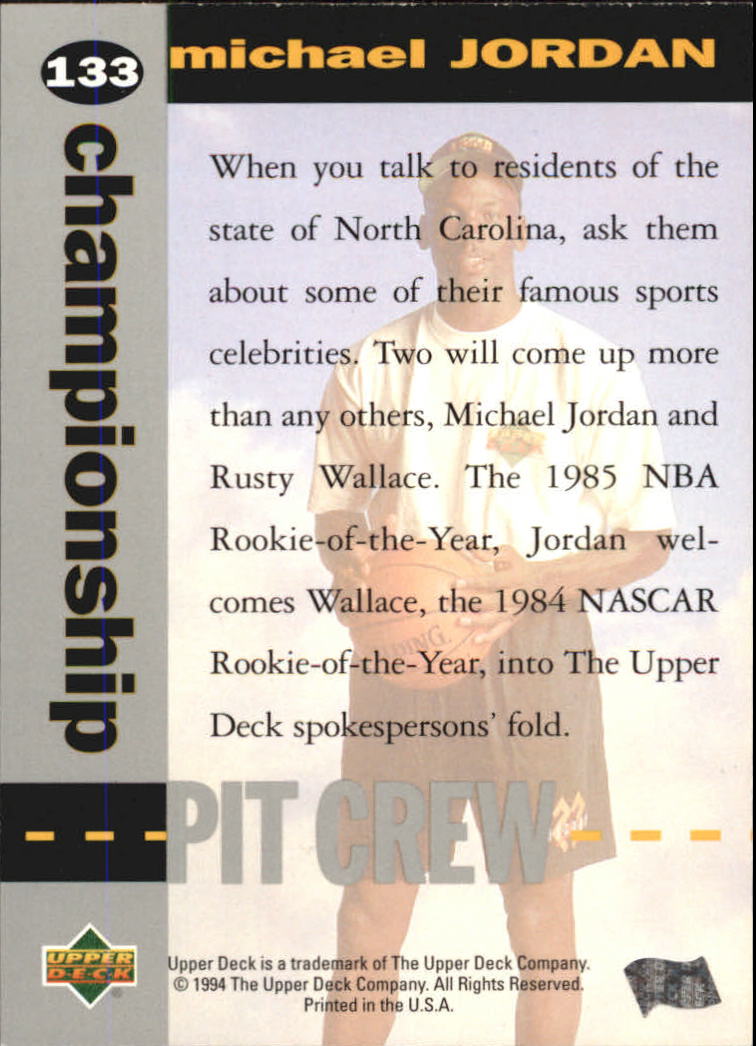 1995 Upper Deck #133 Michael Jordan CPC back image