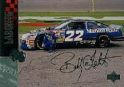 B1189- 1995 Upper Deck Silver Signature/Electric G1-You Pick- 15+ FREE US SHIP - Bild 47 von 163