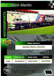 B1189- 1995 Upper Deck Silver Signature/Electric G1-You Pick- 15+ FREE US SHIP - Bild 53 von 163