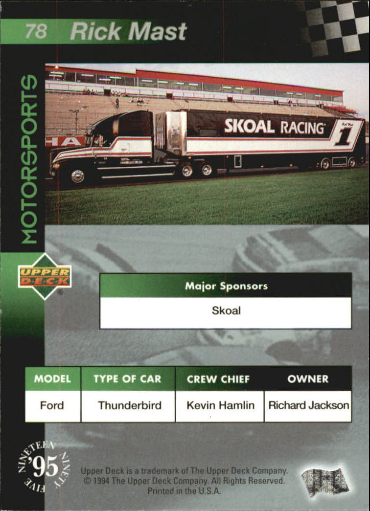 B1189- 1995 Upper Deck Silver Signature/Electric G1-You Pick- 15+ FREE US SHIP - Bild 56 von 163