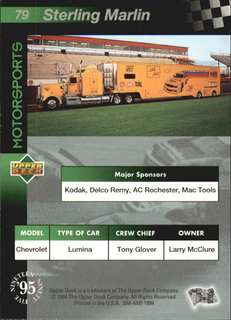 B1189- 1995 Upper Deck Silver Signature/Electric G1-You Pick- 15+ FREE US SHIP - Bild 58 von 163