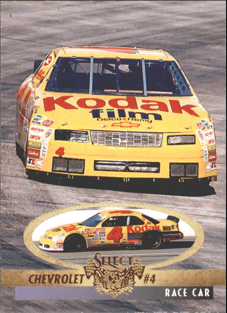 1995 Select #44 Sterling Marlin's Car