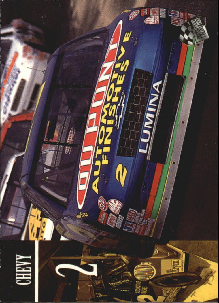 1995 Press Pass #76 Ricky Craven's Car