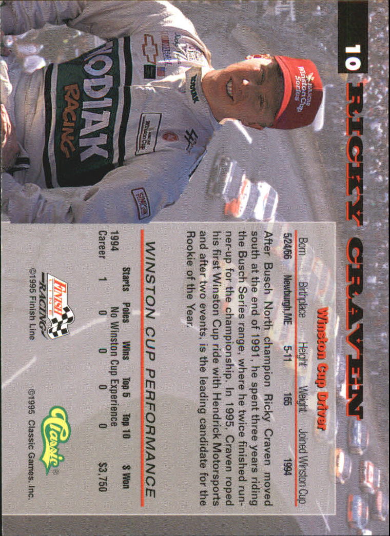 A2378- 1995 Assets Auto Racing Cards 1-50 +Inserts -You Pick- 15+ FREE US SHIP - Picture 15 of 77
