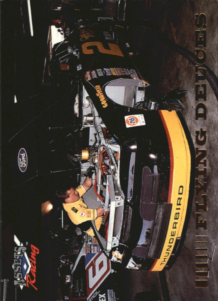 A2378- 1995 Assets Auto Racing Cards 1-50 +Inserts -You Pick- 15+ FREE US SHIP - Picture 70 of 77