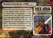 1996 Press Pass F.Q.S. #FQS4A Dale Jarrett back image