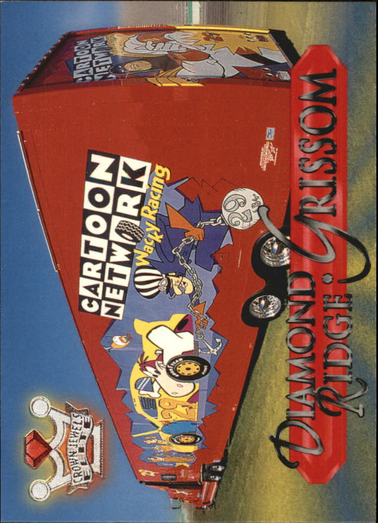 B3685- 1996 Crown Jewels Elite #s 1-78 +Parallels -You Pick- 15+ FREE US SHIP - Picture 130 of 186