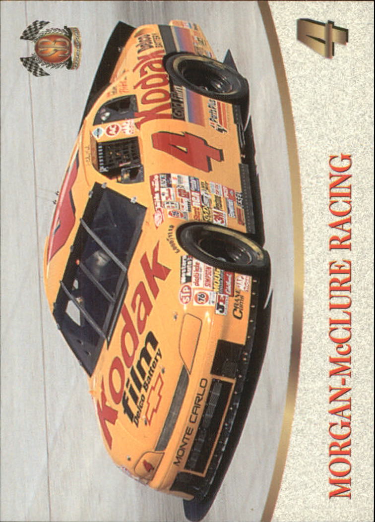 1997 SB Motorsports #48 Sterling Marlin's Car