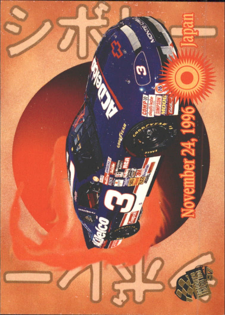 1997 Press Pass #56 Dale Earnhardt's Car