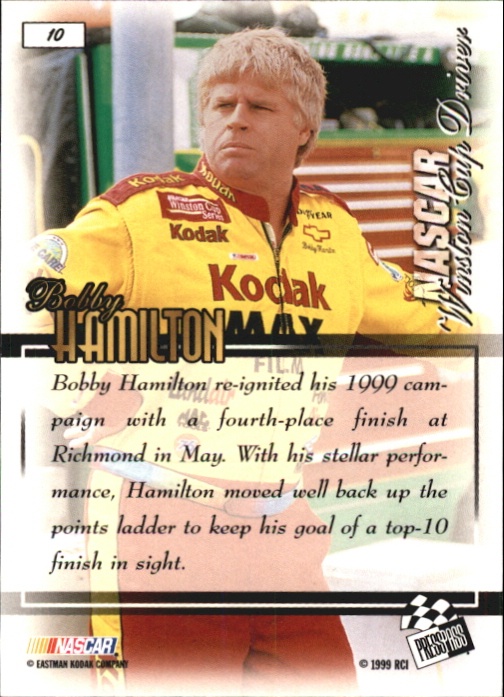 B0997- 1999 VIP Auto Racing Card #s 1-50 +Inserts -You Pick- 15+ FREE US SHIP - Picture 19 of 114