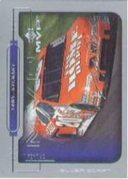B5435- 2000 Upper Deck MVP Race #s 1-102 +Inserts -You Pick- 15+ FREE US SHIP - Bild 317 von 345