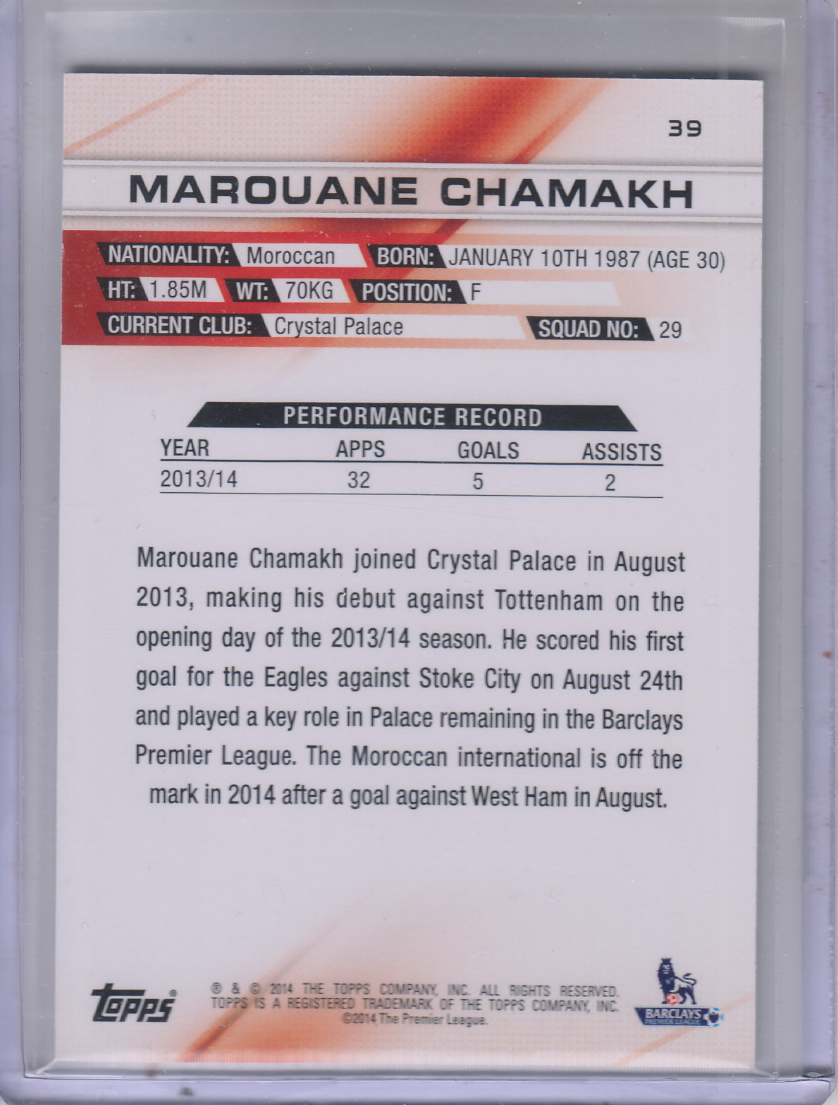 2014-15 Topps English Premier League Gold #39 Marouane Chamakh back image