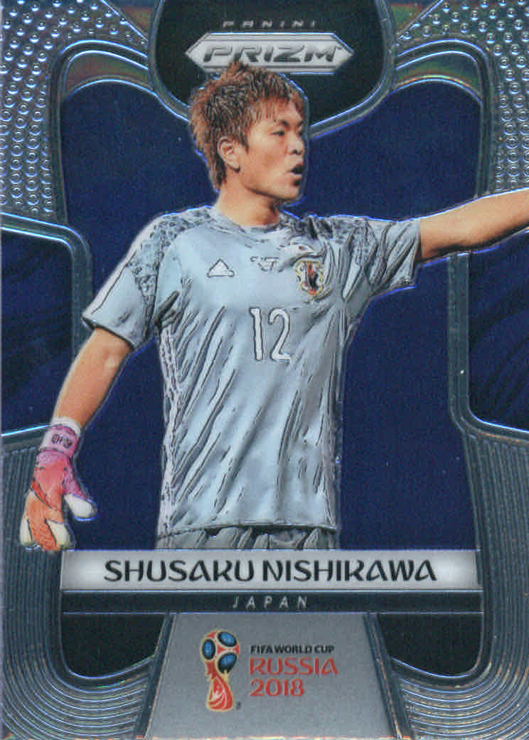 A5336- 2018 Panini Prizm World Cup Soccer 1-300 -You Pick- 15+ FREE US SHIP - Picture 107 of 323