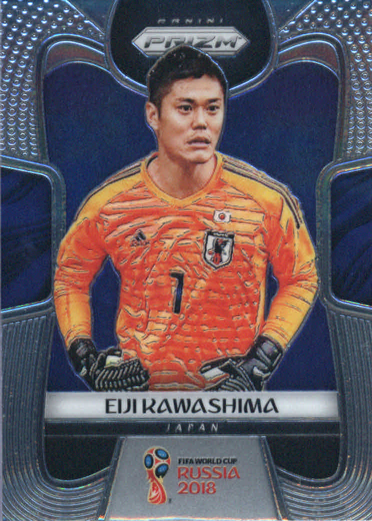 A5336- 2018 Panini Prizm World Cup Soccer 1-300 -You Pick- 15+ FREE US SHIP - Picture 111 of 323
