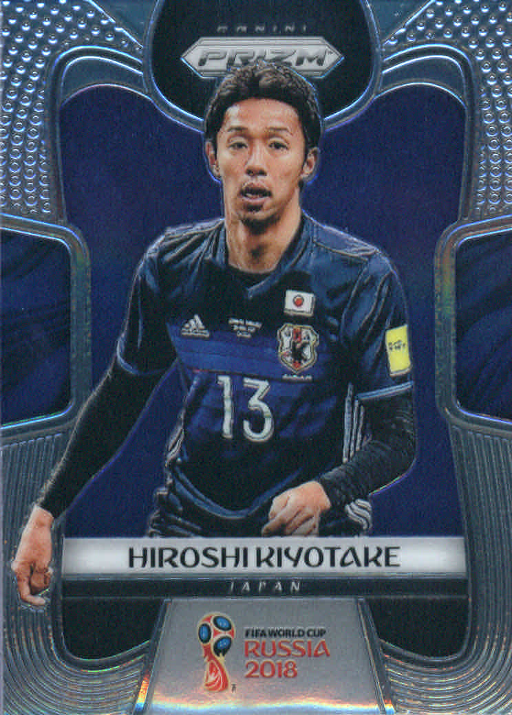 A5336- 2018 Panini Prizm World Cup Soccer 1-300 -You Pick- 15+ FREE US SHIP - Picture 113 of 323