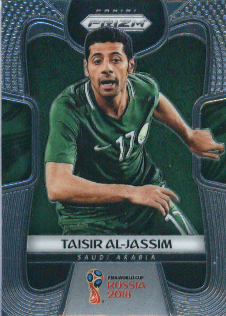 A5336- 2018 Panini Prizm World Cup Soccer 1-300 -You Pick- 15+ FREE US SHIP - Picture 182 of 323