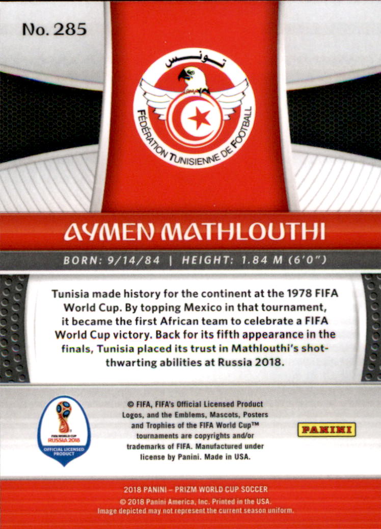 A5336- 2018 Panini Prizm World Cup Soccer 1-300 -You Pick- 15+ FREE US SHIP - Picture 308 of 323