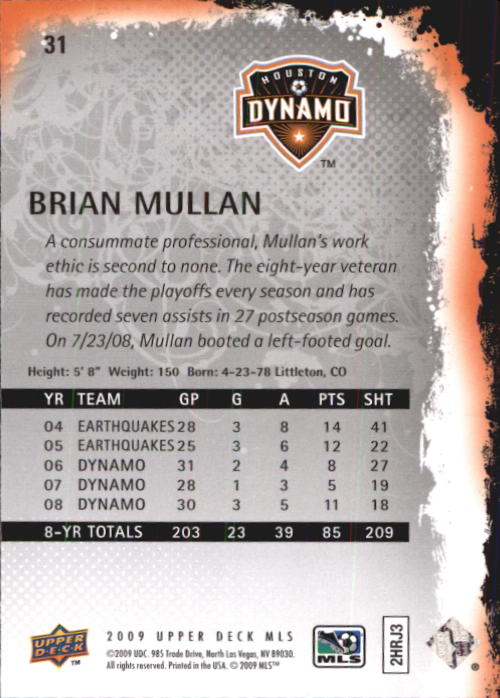 B6432- 2009 Upper Deck MLS Soccer Card #s 1-200 -You Pick- 15+ FREE US SHIP - Picture 63 of 384