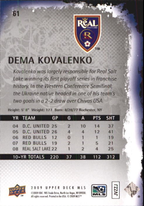 B6432- 2009 Upper Deck MLS Soccer Card #s 1-200 -You Pick- 15+ FREE US SHIP - Picture 116 of 384