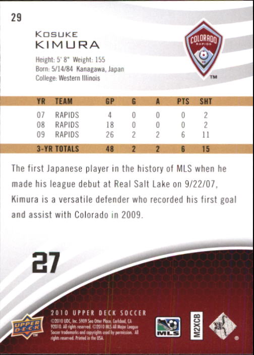 2010 Upper Deck MLS #29 Kosuke Kimura back image